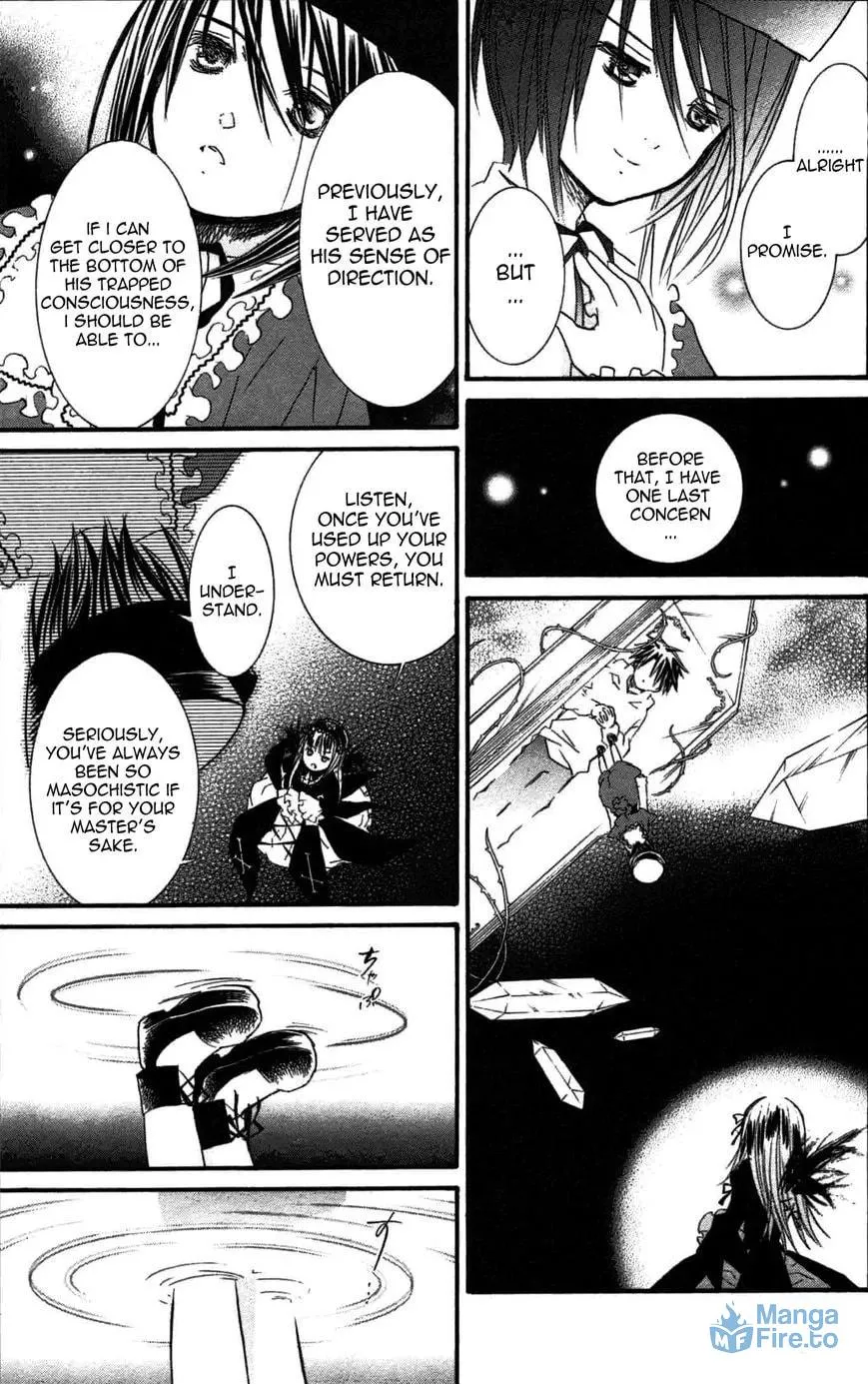 Read Rozen Maiden chapter 90 image 5 on Lezhin