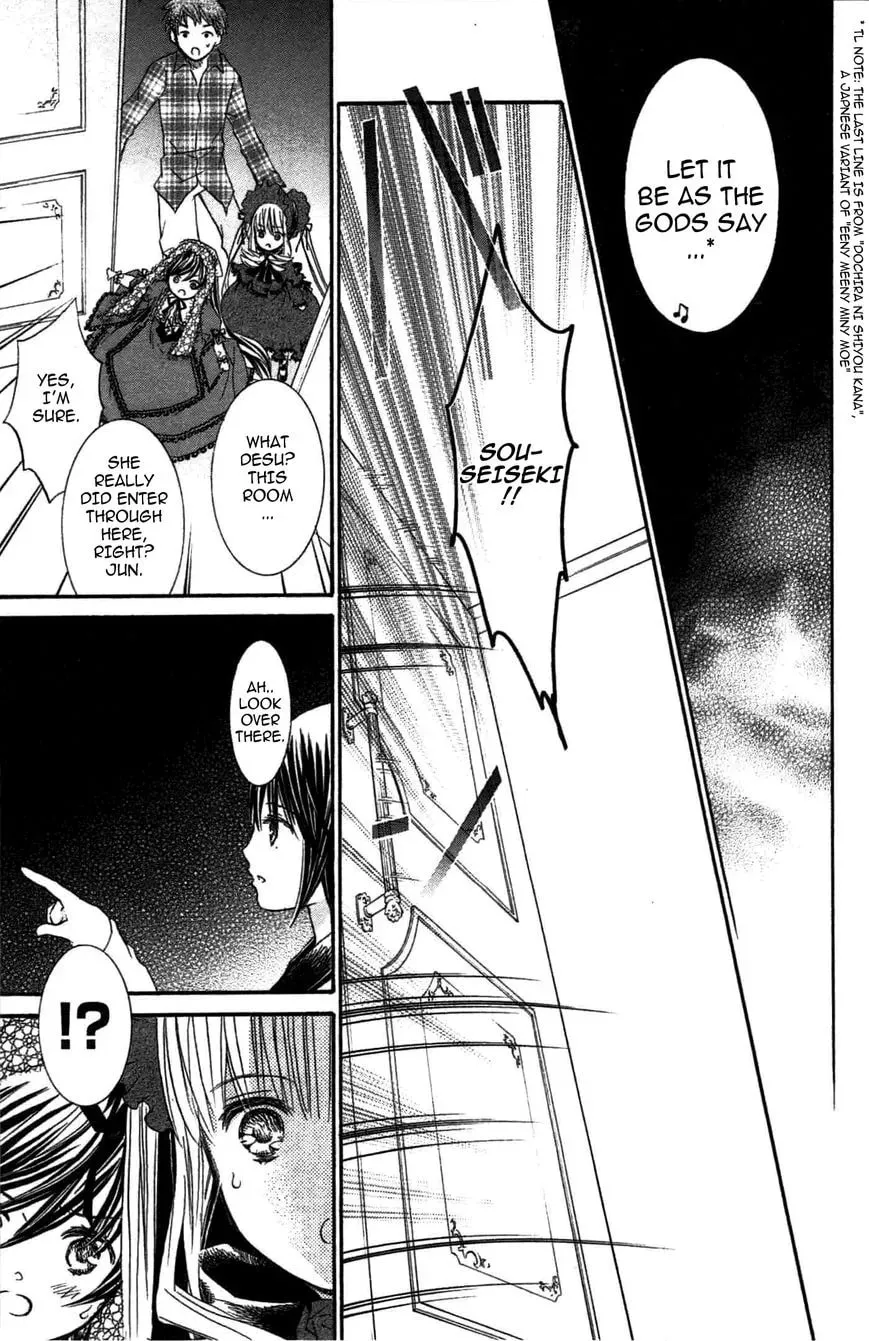 Read Rozen Maiden chapter 90 image 7 on Lezhin
