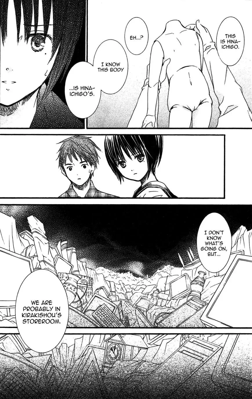 Read Rozen Maiden chapter 91 image 10 on Lezhin