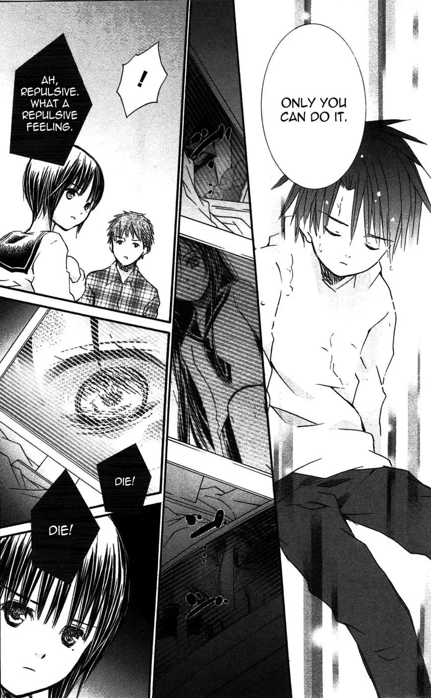Read Rozen Maiden chapter 91 image 16 on Lezhin