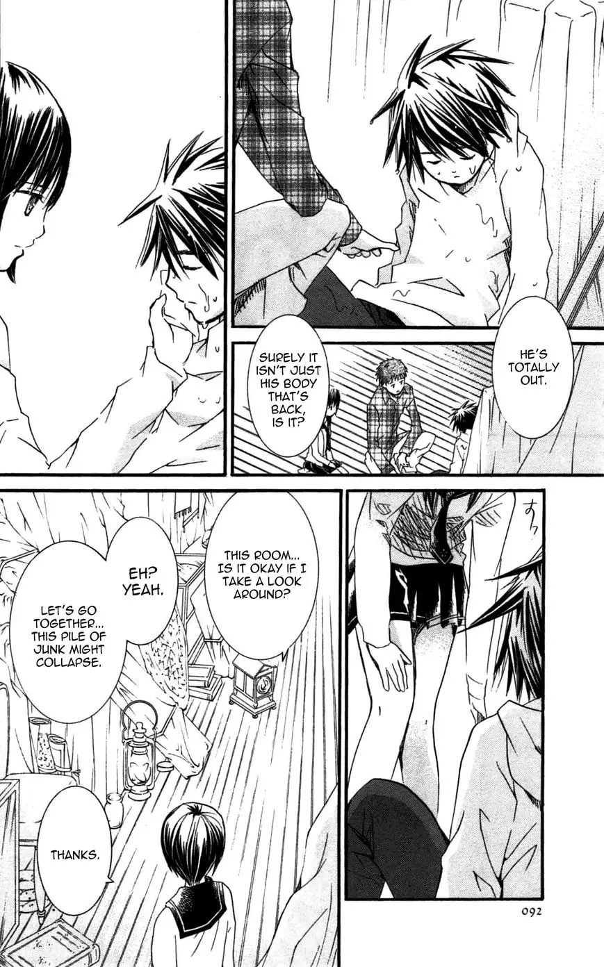 Read Rozen Maiden chapter 91 image 4 on Lezhin