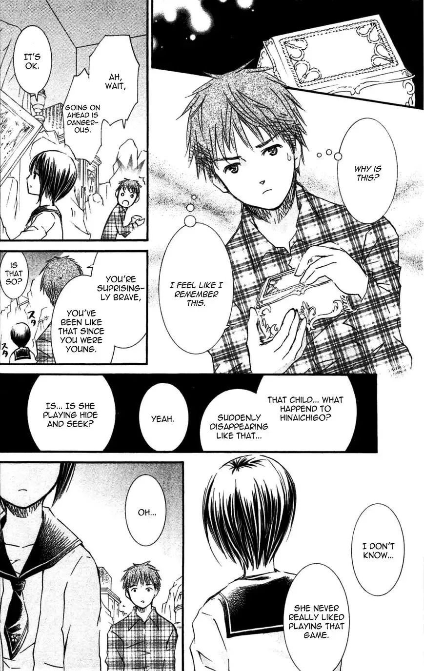 Read Rozen Maiden chapter 91 image 6 on Lezhin