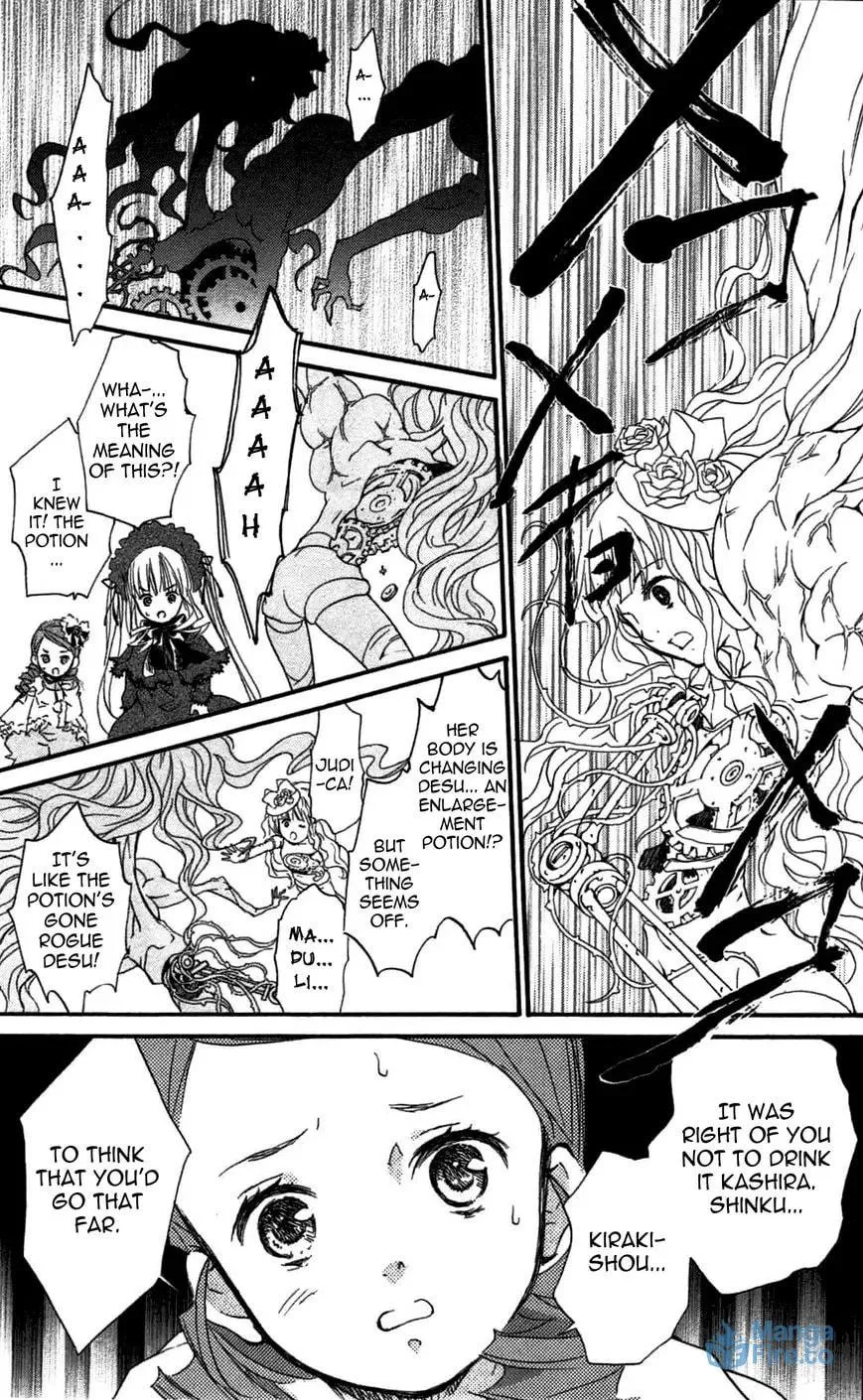 Read Rozen Maiden chapter 92 image 11 on Lezhin