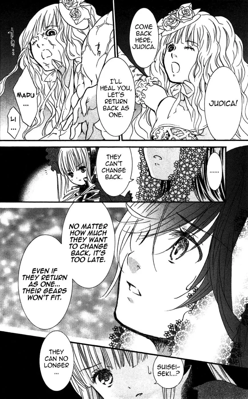 Read Rozen Maiden chapter 92 image 12 on Lezhin