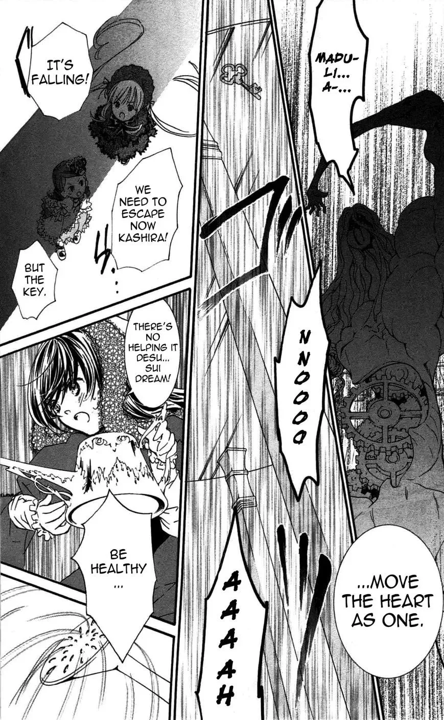 Read Rozen Maiden chapter 92 image 13 on Lezhin