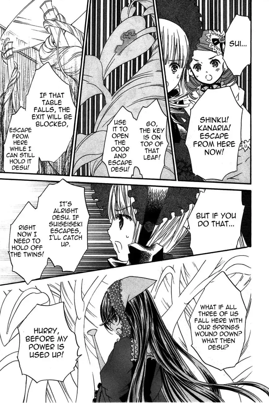 Read Rozen Maiden chapter 92 image 15 on Lezhin