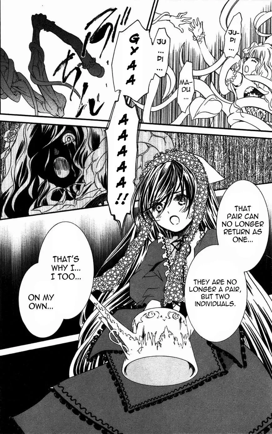 Read Rozen Maiden chapter 92 image 16 on Lezhin