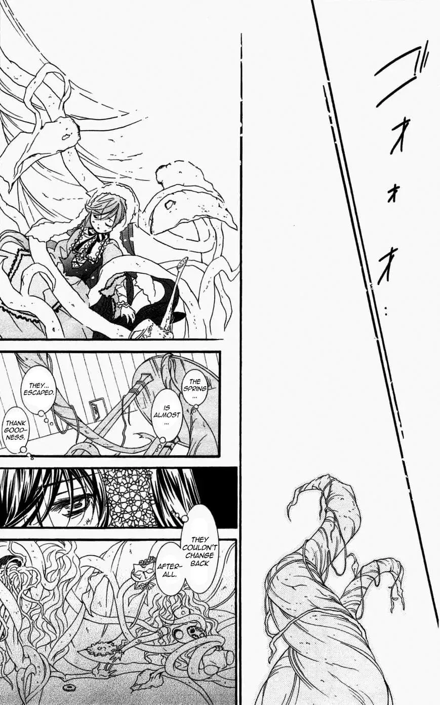Read Rozen Maiden chapter 92 image 18 on Lezhin