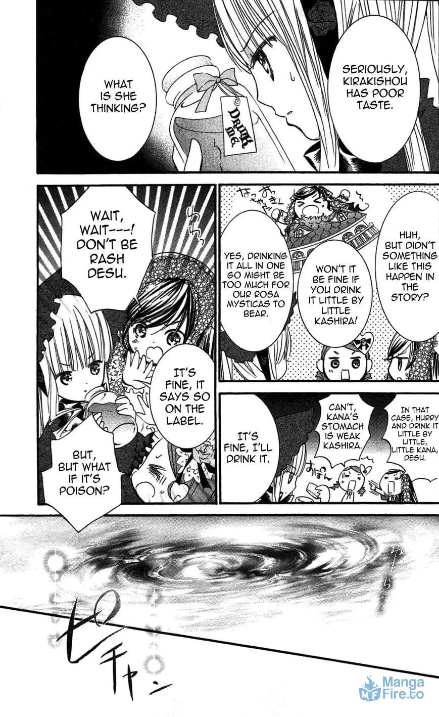 Read Rozen Maiden chapter 92 image 2 on Lezhin