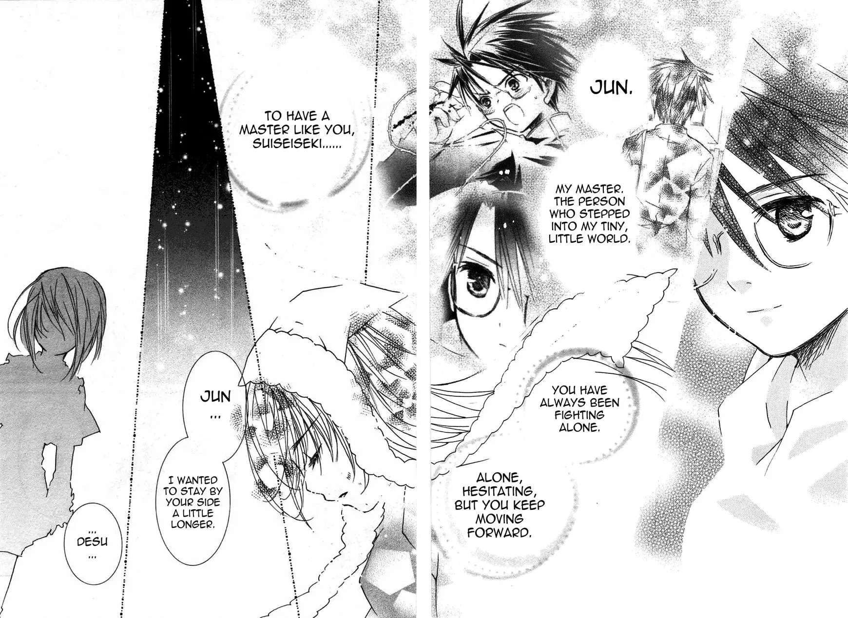 Read Rozen Maiden chapter 92 image 22 on Lezhin