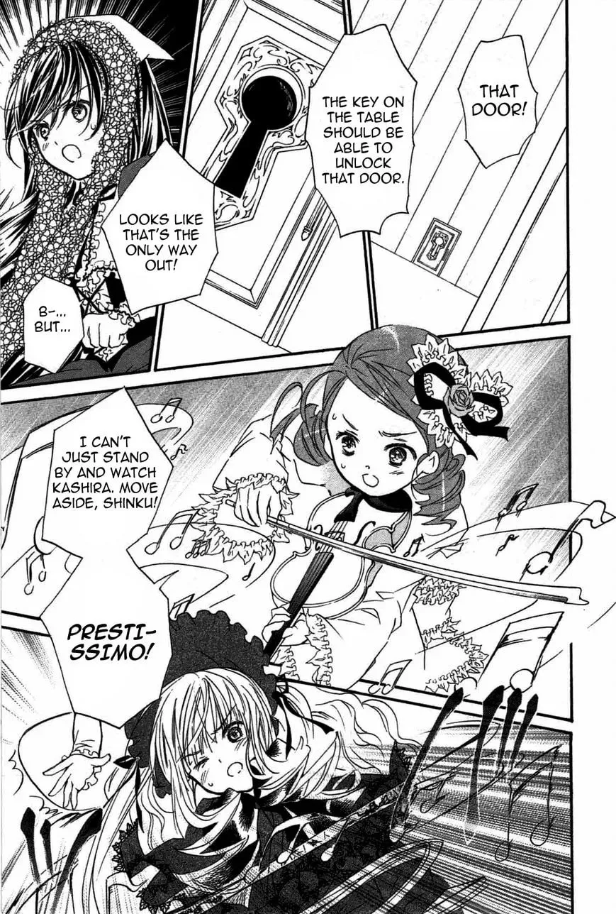 Read Rozen Maiden chapter 92 image 9 on Lezhin