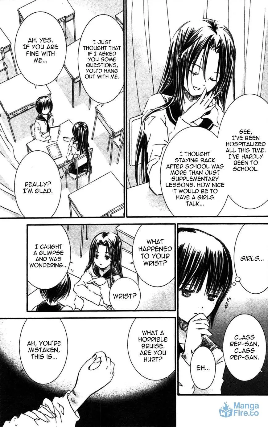 Read Rozen Maiden chapter 93.5 image 2 on Lezhin