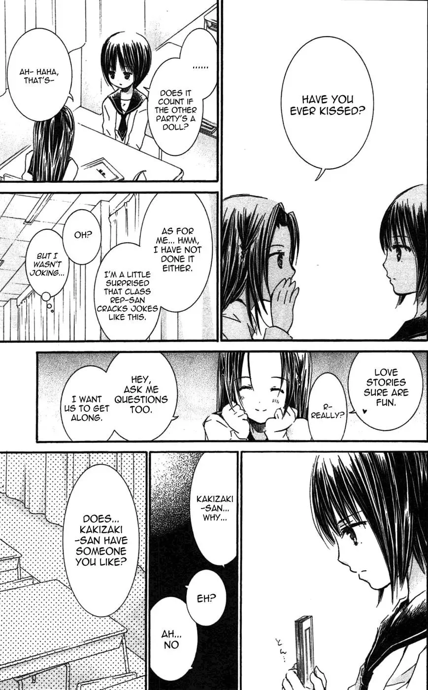 Read Rozen Maiden chapter 93.5 image 4 on Lezhin