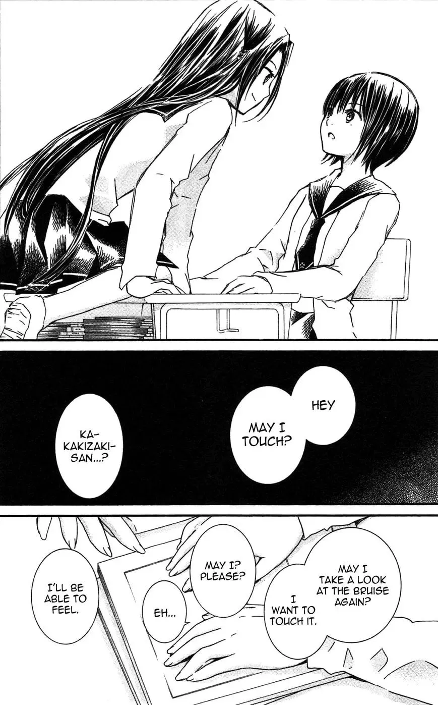 Read Rozen Maiden chapter 93.5 image 7 on Lezhin