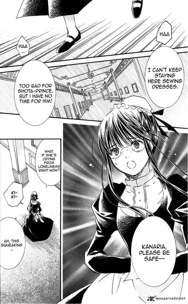 Read Rozen Maiden chapter 93 image 1 on Lezhin