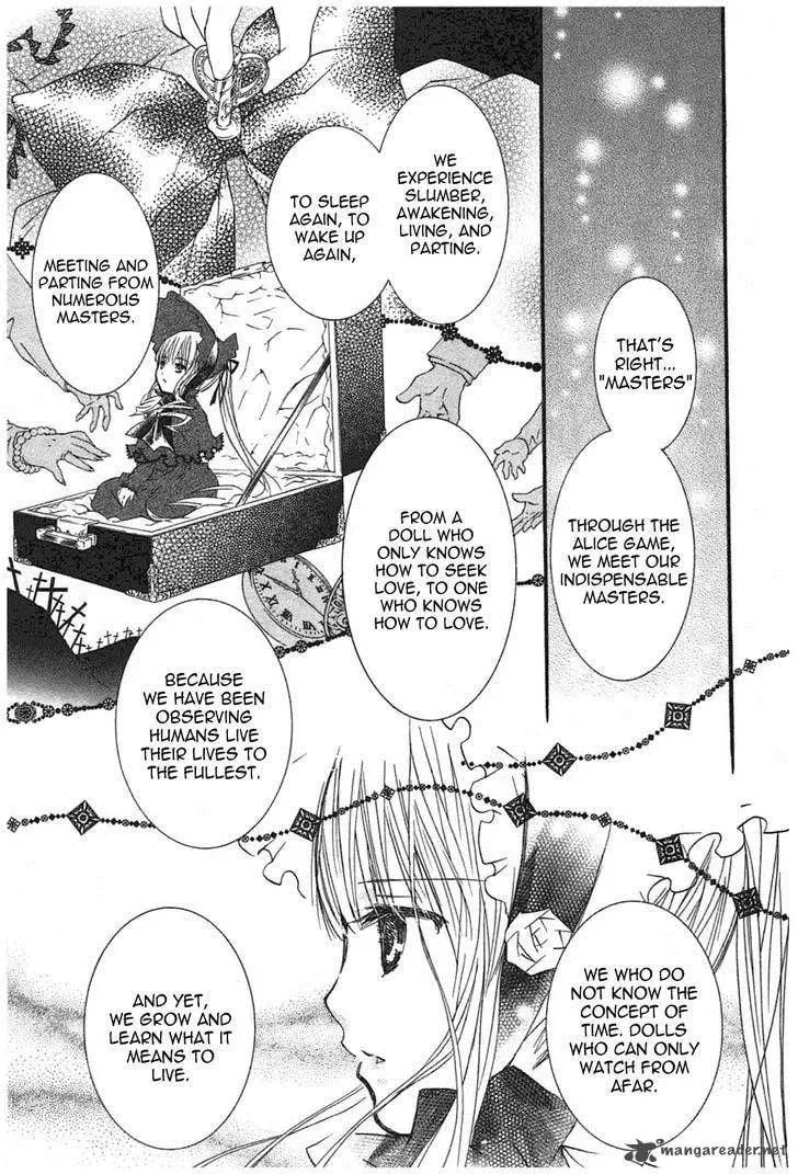 Read Rozen Maiden chapter 93 image 10 on Lezhin
