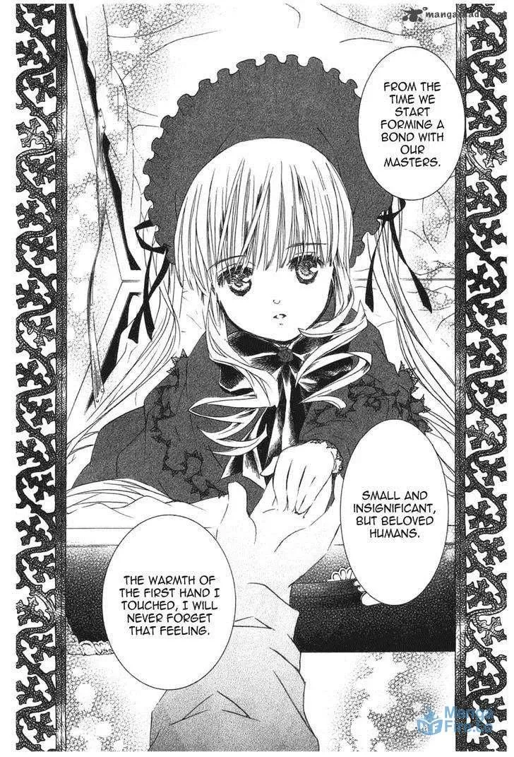 Read Rozen Maiden chapter 93 image 11 on Lezhin