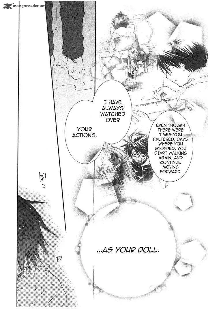 Read Rozen Maiden chapter 93 image 13 on Lezhin