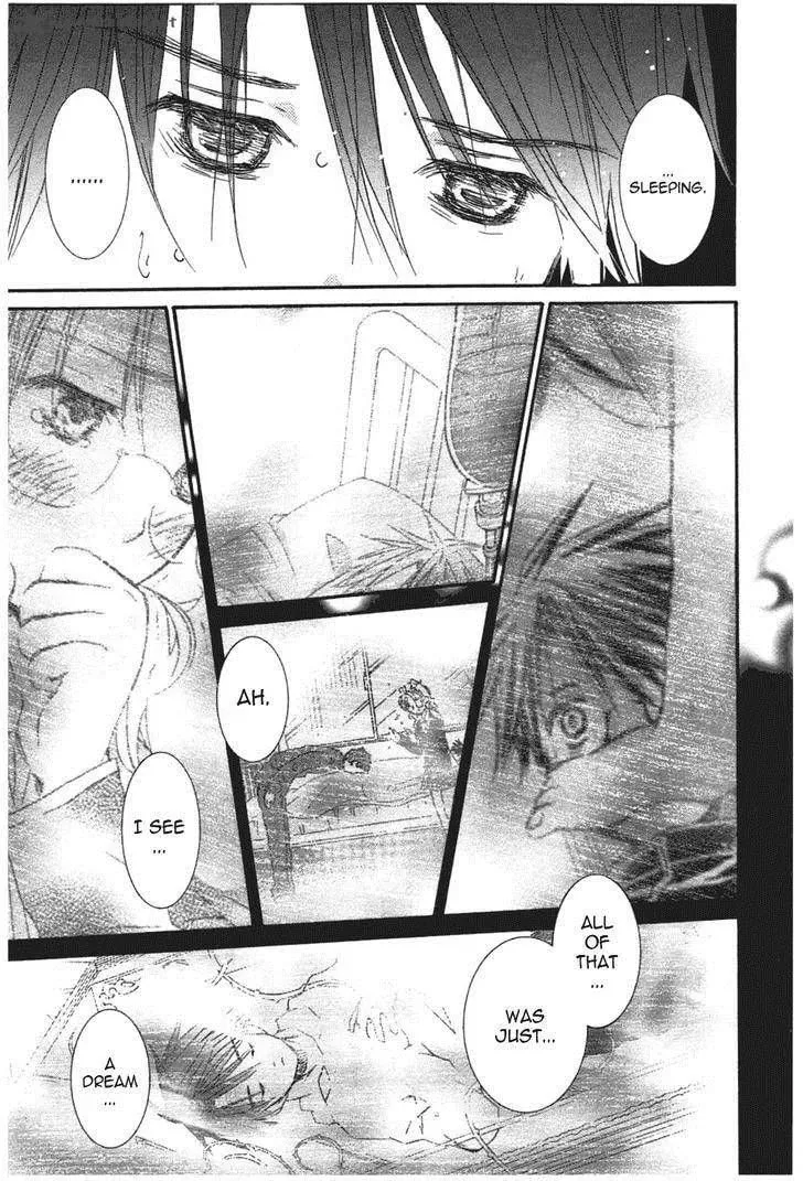 Read Rozen Maiden chapter 93 image 16 on Lezhin