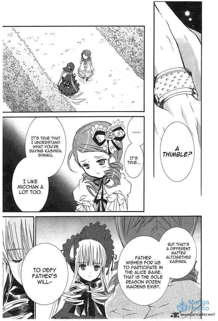 Read Rozen Maiden chapter 93 image 20 on Lezhin