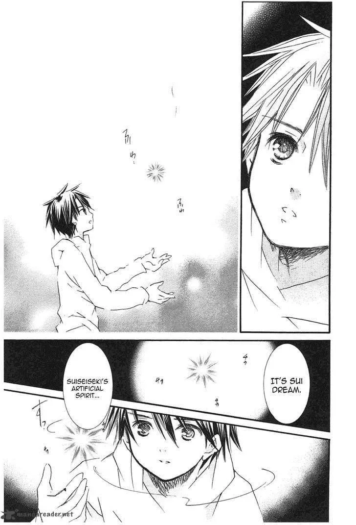 Read Rozen Maiden chapter 93 image 24 on Lezhin
