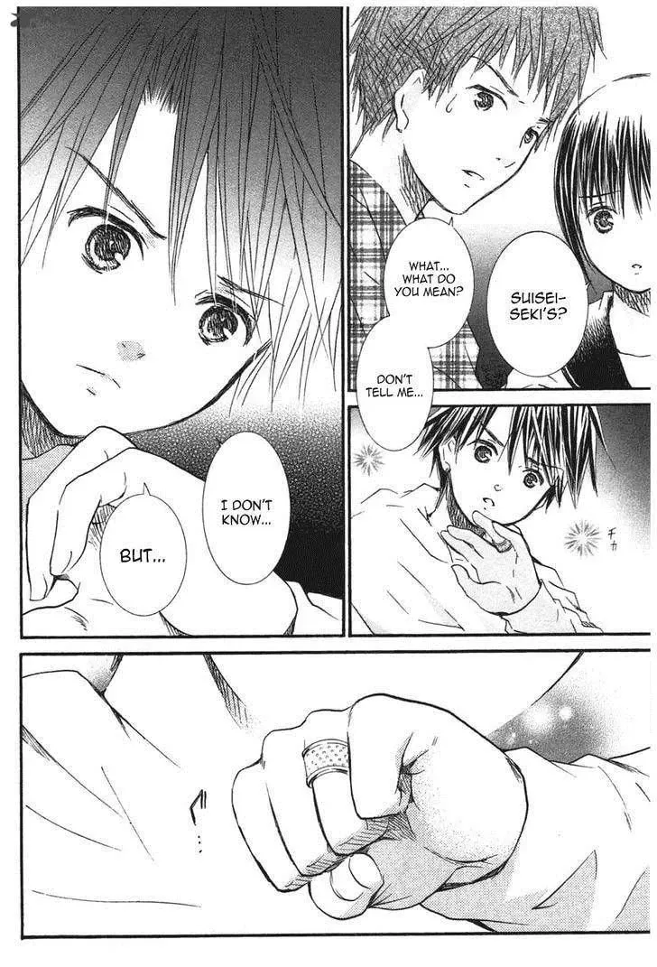 Read Rozen Maiden chapter 93 image 25 on Lezhin