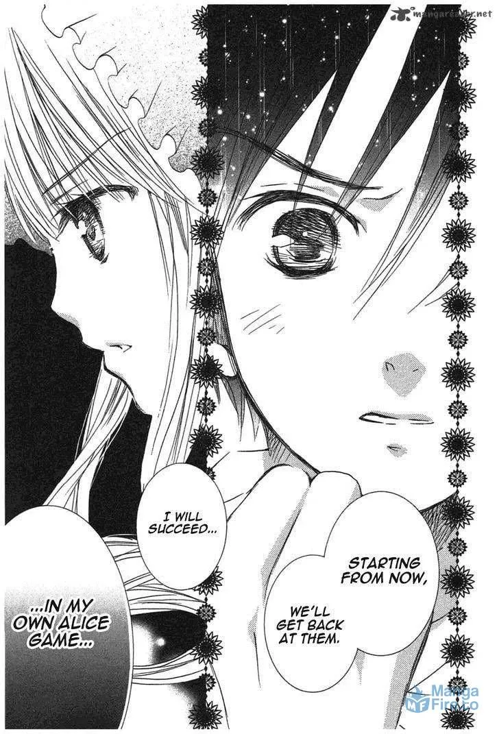 Read Rozen Maiden chapter 93 image 26 on Lezhin