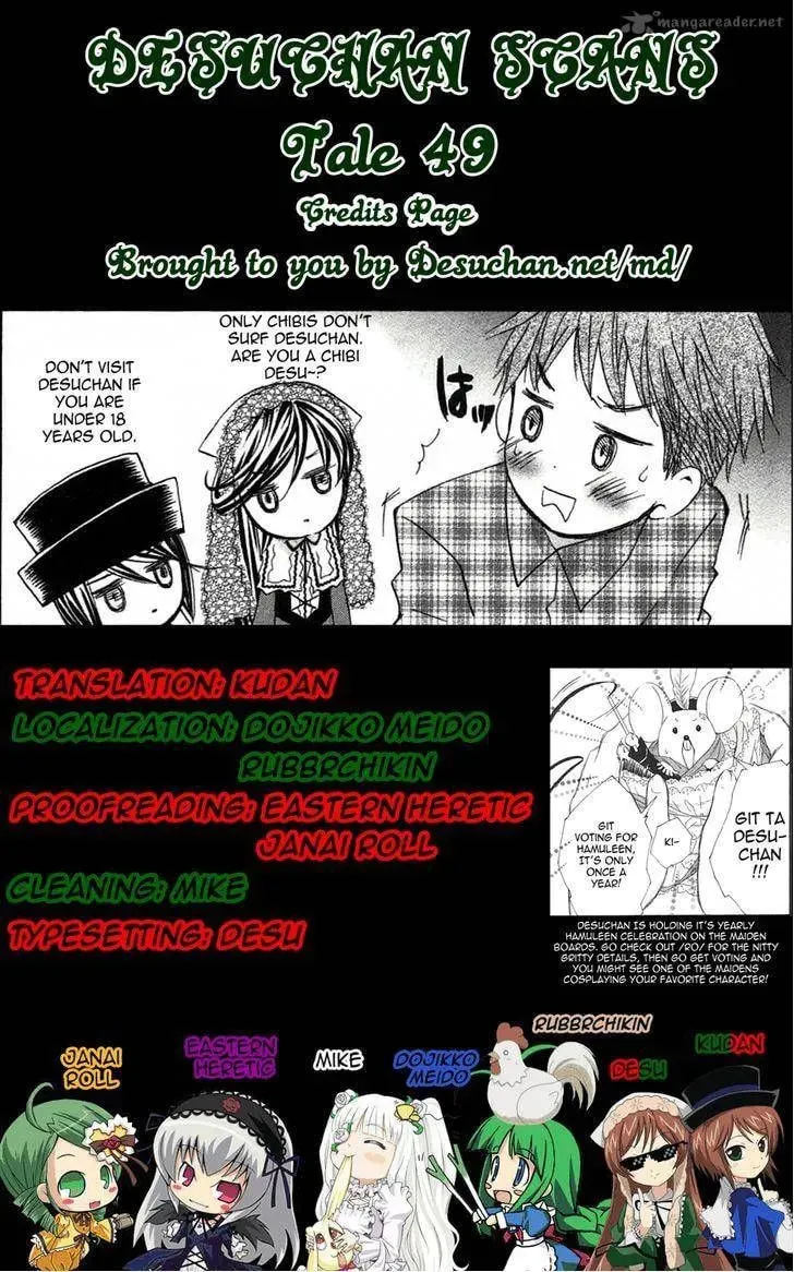 Read Rozen Maiden chapter 93 image 27 on Lezhin
