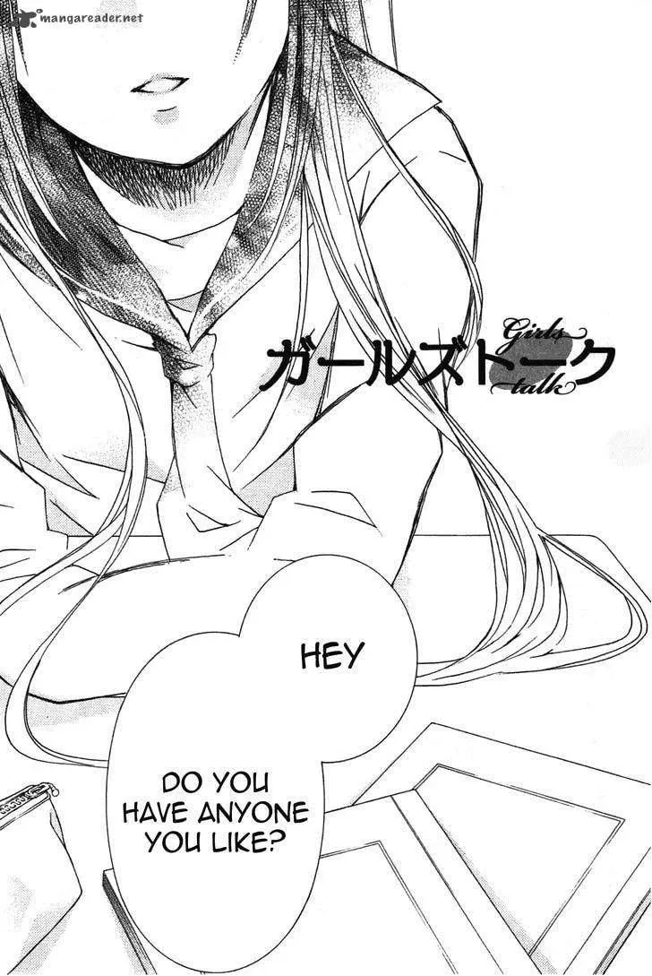 Read Rozen Maiden chapter 93 image 28 on Lezhin