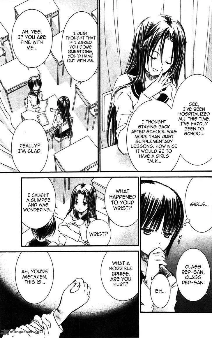 Read Rozen Maiden chapter 93 image 30 on Lezhin