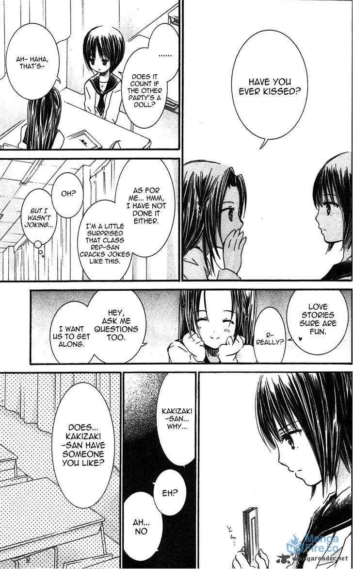 Read Rozen Maiden chapter 93 image 32 on Lezhin