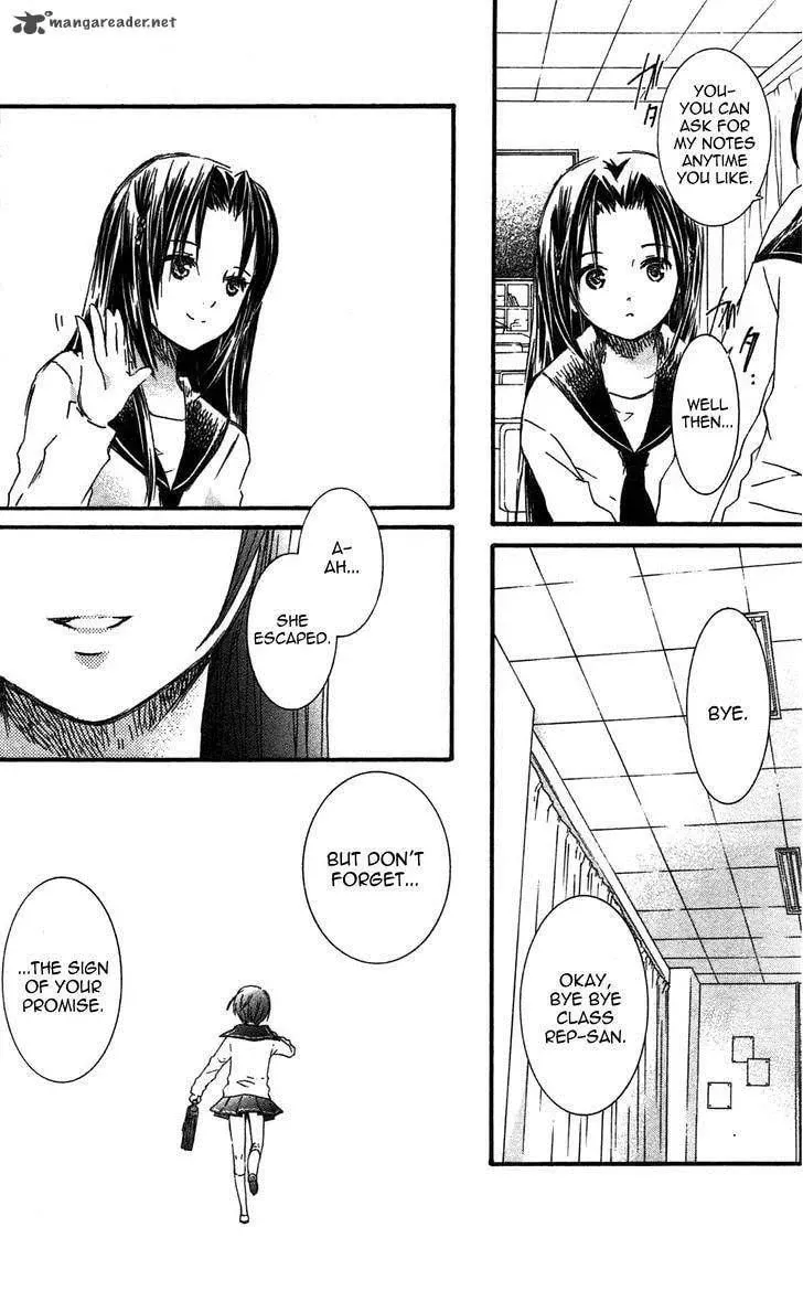 Read Rozen Maiden chapter 93 image 39 on Lezhin