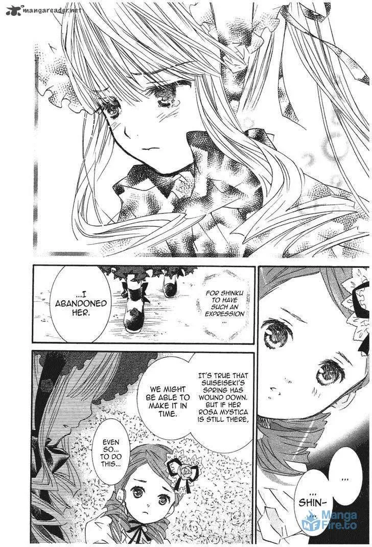 Read Rozen Maiden chapter 93 image 5 on Lezhin