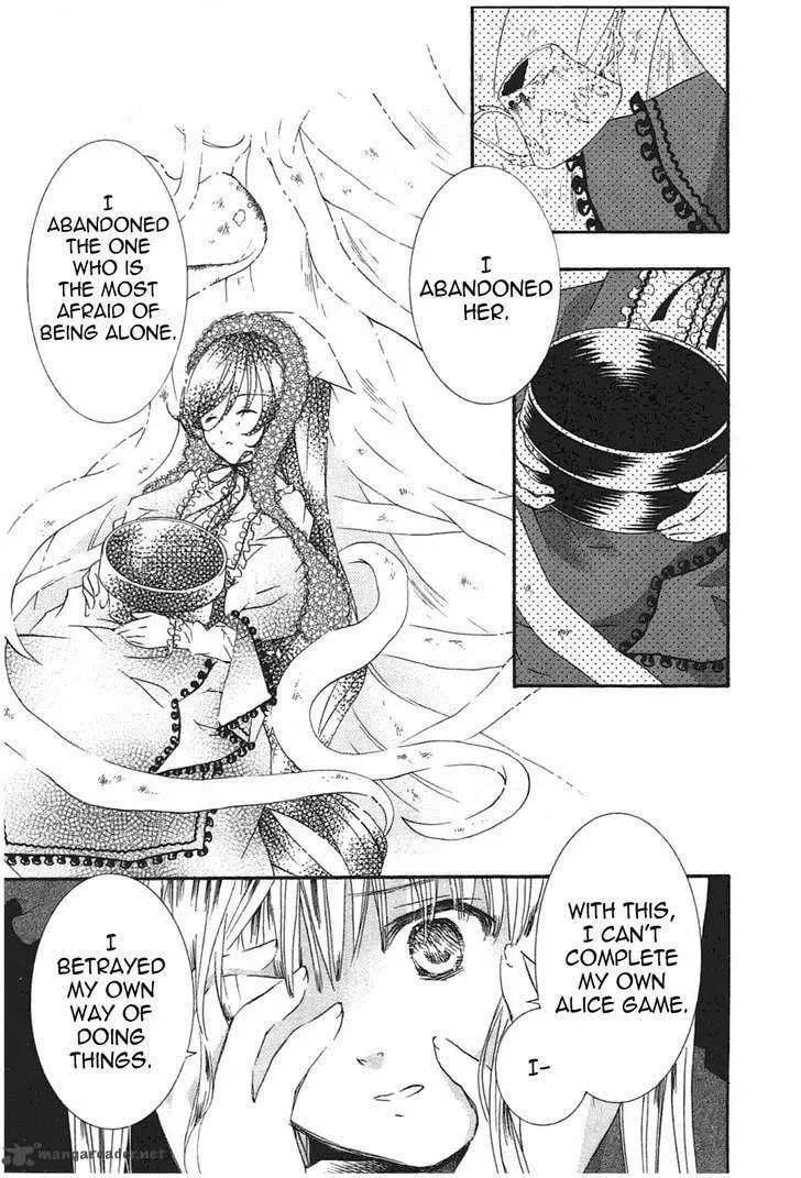 Read Rozen Maiden chapter 93 image 6 on Lezhin