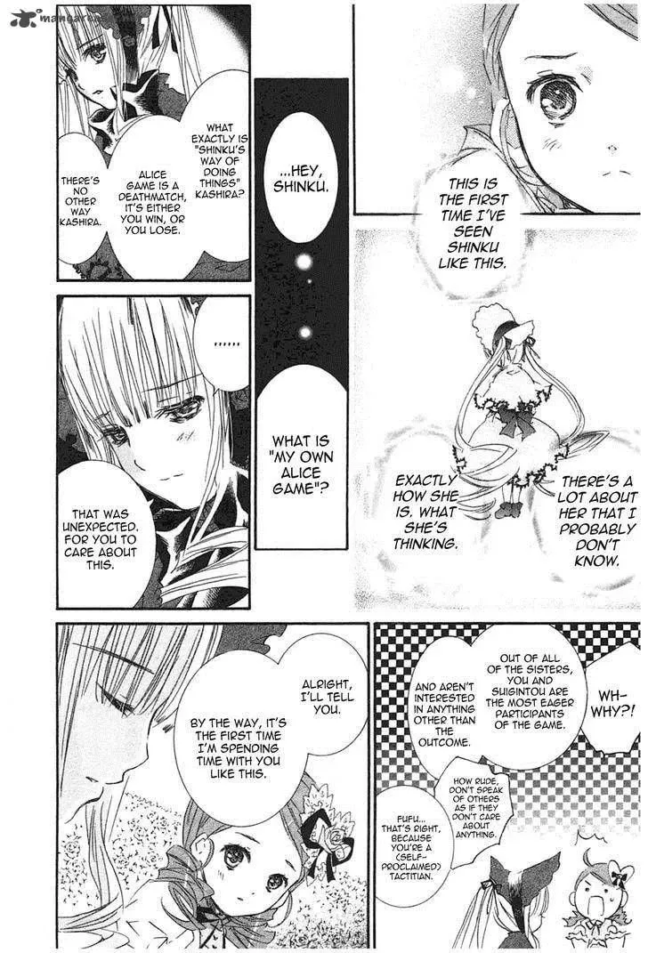 Read Rozen Maiden chapter 93 image 7 on Lezhin