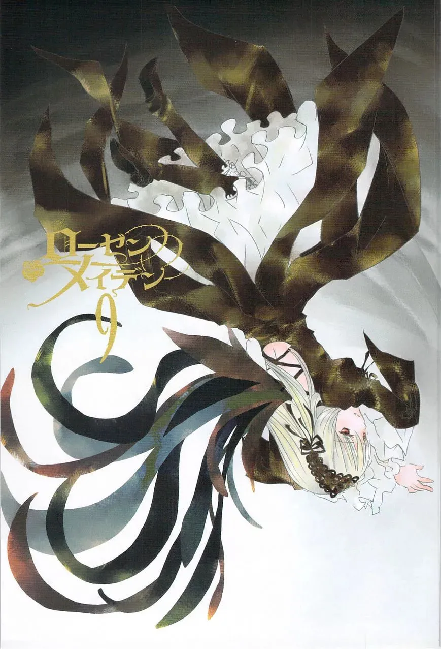 Read Rozen Maiden chapter 94 image 1 on Lezhin