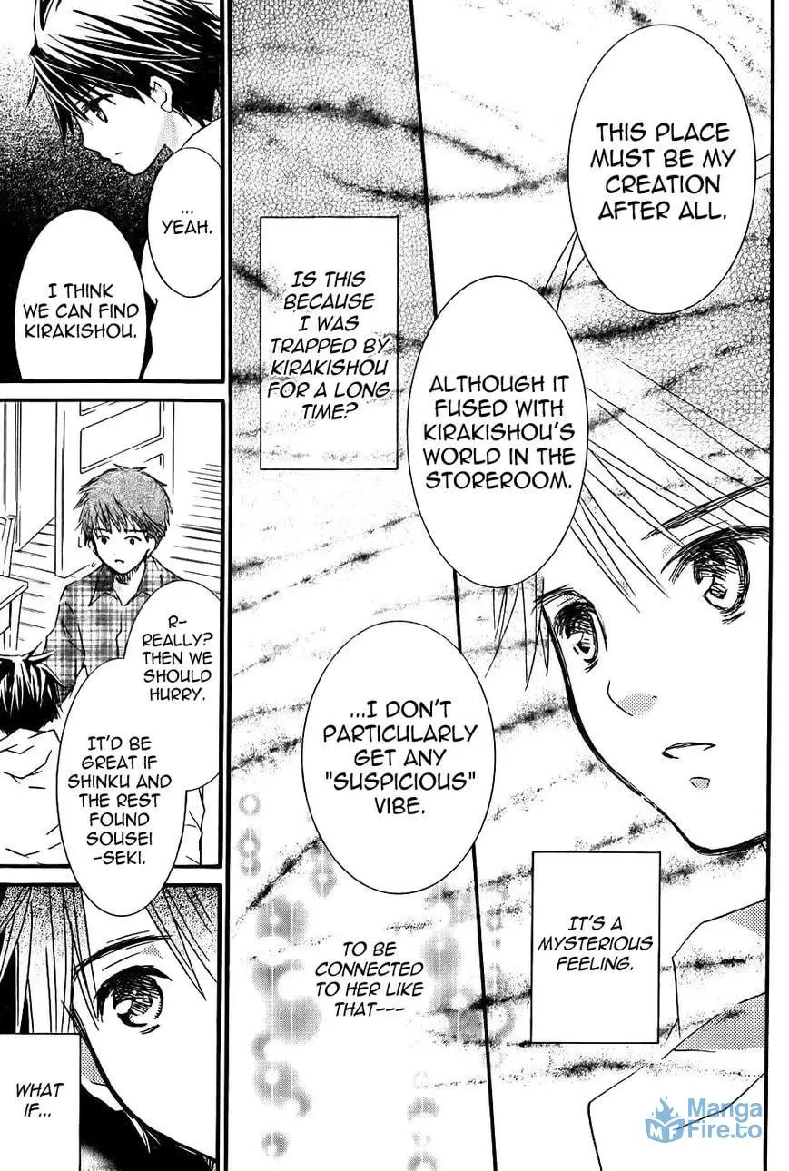 Read Rozen Maiden chapter 94 image 11 on Lezhin