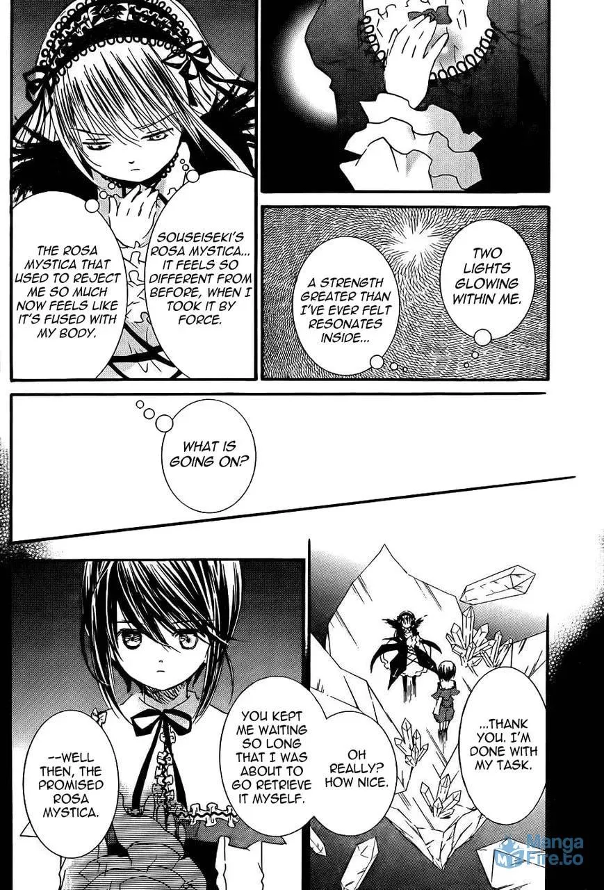 Read Rozen Maiden chapter 94 image 14 on Lezhin