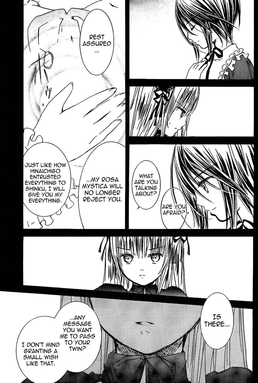 Read Rozen Maiden chapter 94 image 15 on Lezhin