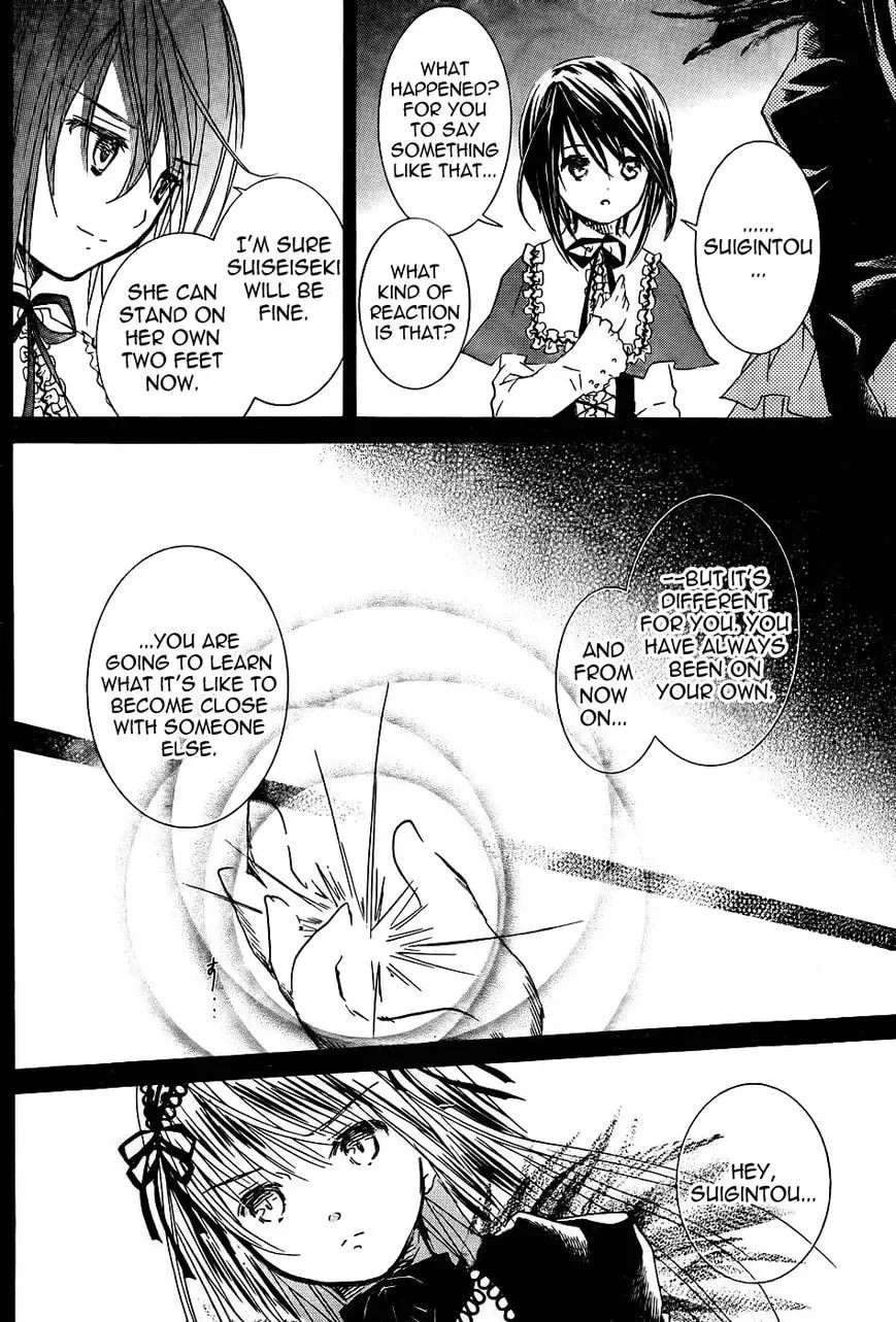Read Rozen Maiden chapter 94 image 16 on Lezhin