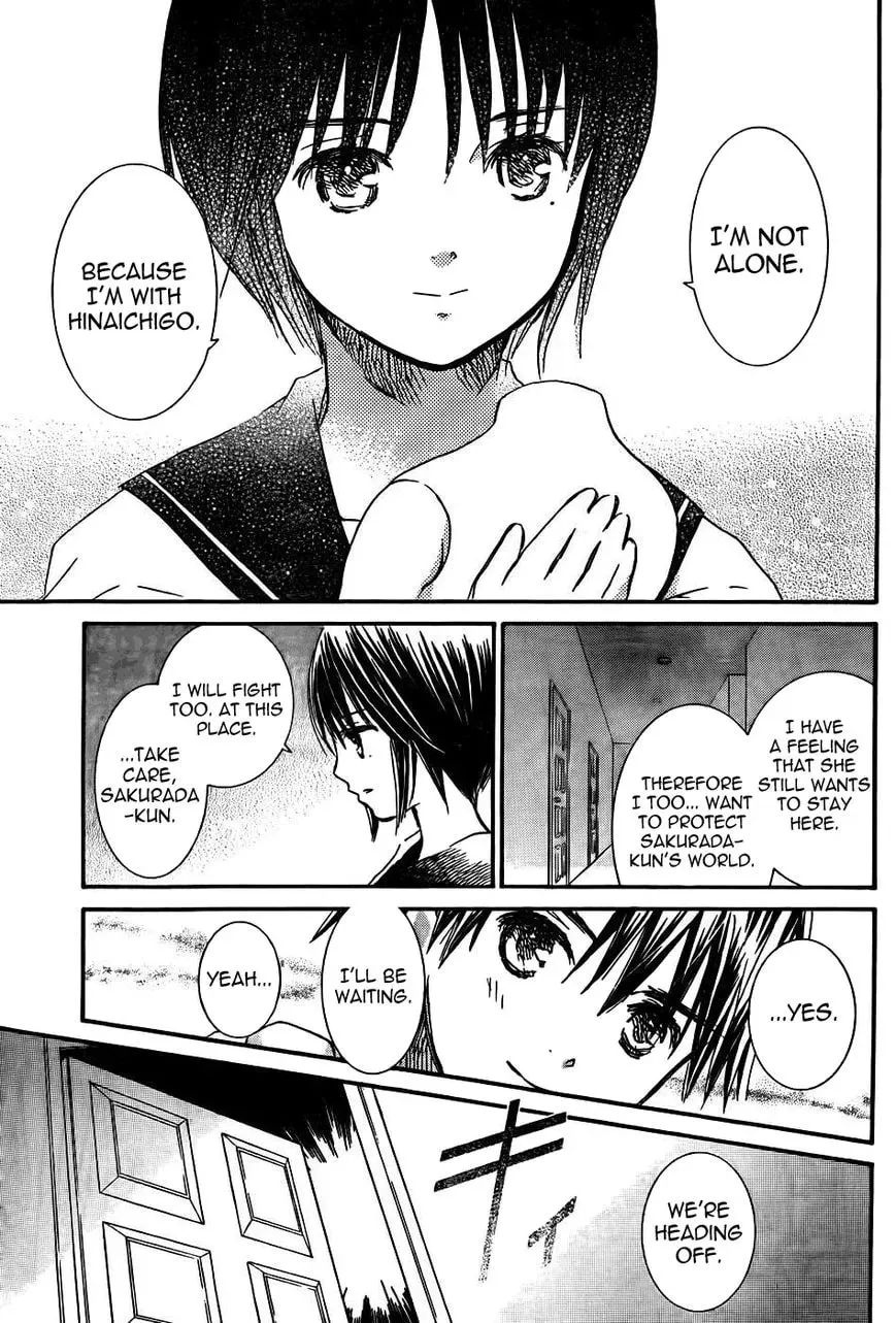 Read Rozen Maiden chapter 94 image 21 on Lezhin