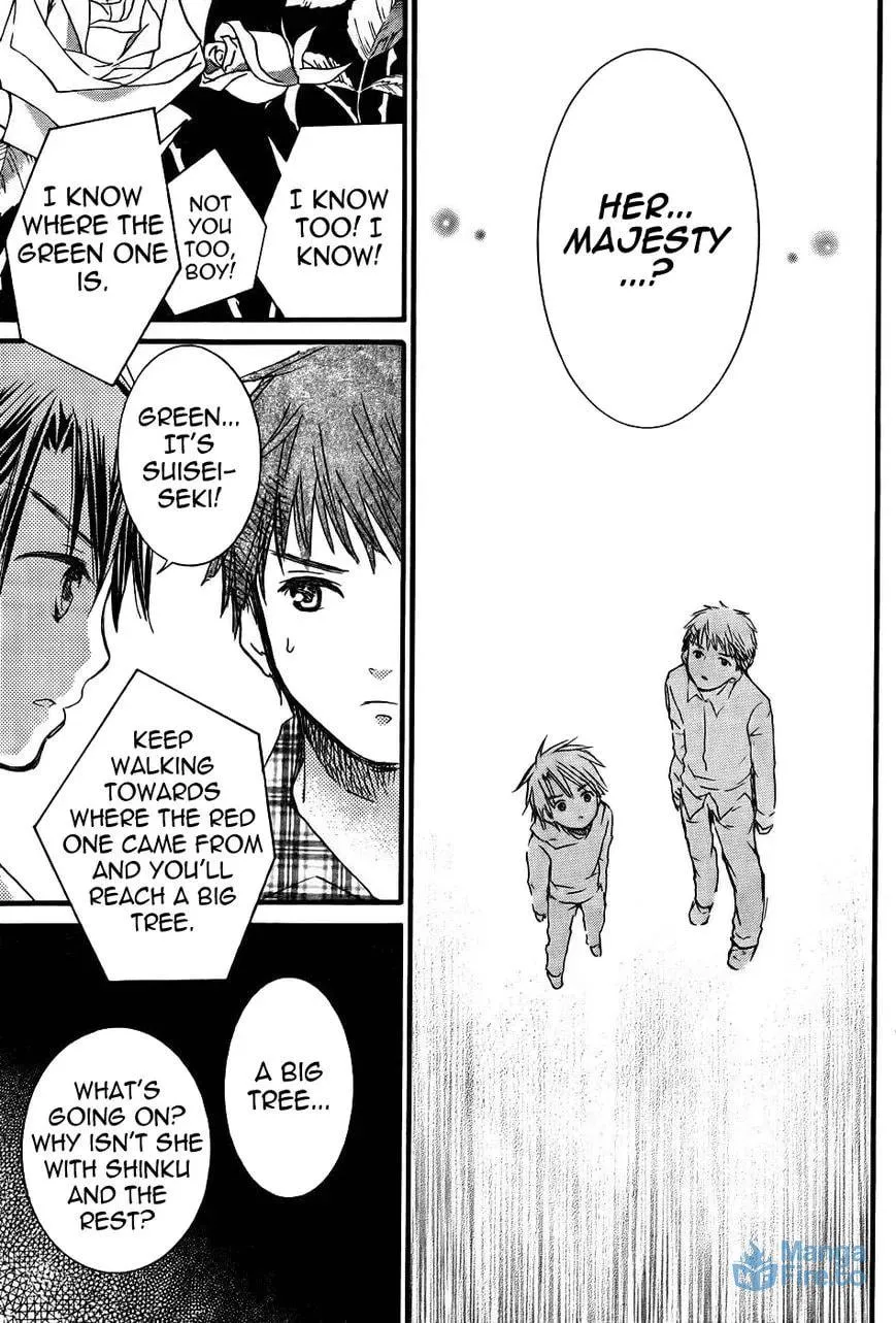 Read Rozen Maiden chapter 94 image 26 on Lezhin