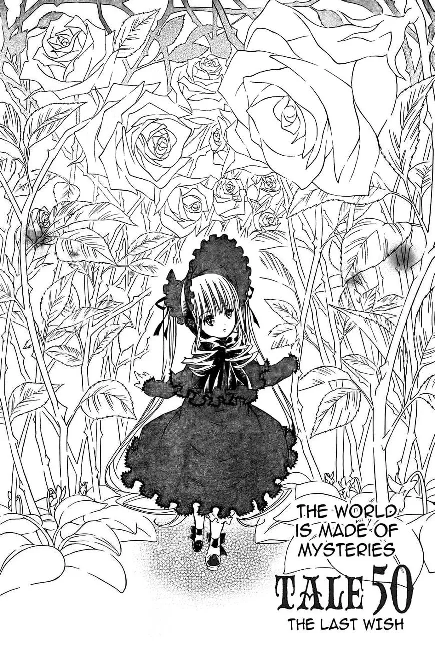 Read Rozen Maiden chapter 94 image 3 on Lezhin