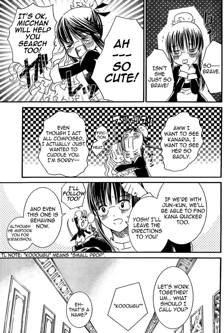 Read Rozen Maiden chapter 94 image 7 on Lezhin