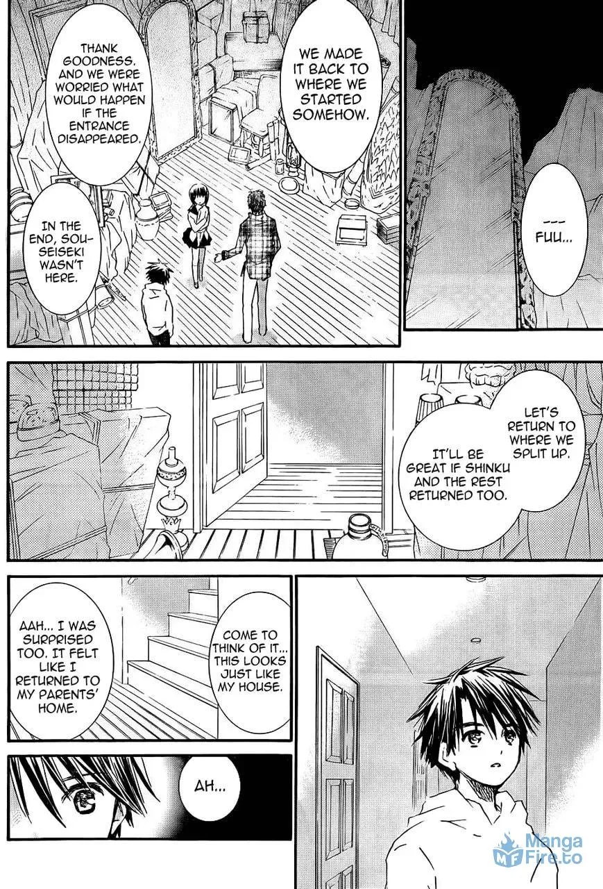 Read Rozen Maiden chapter 94 image 8 on Lezhin