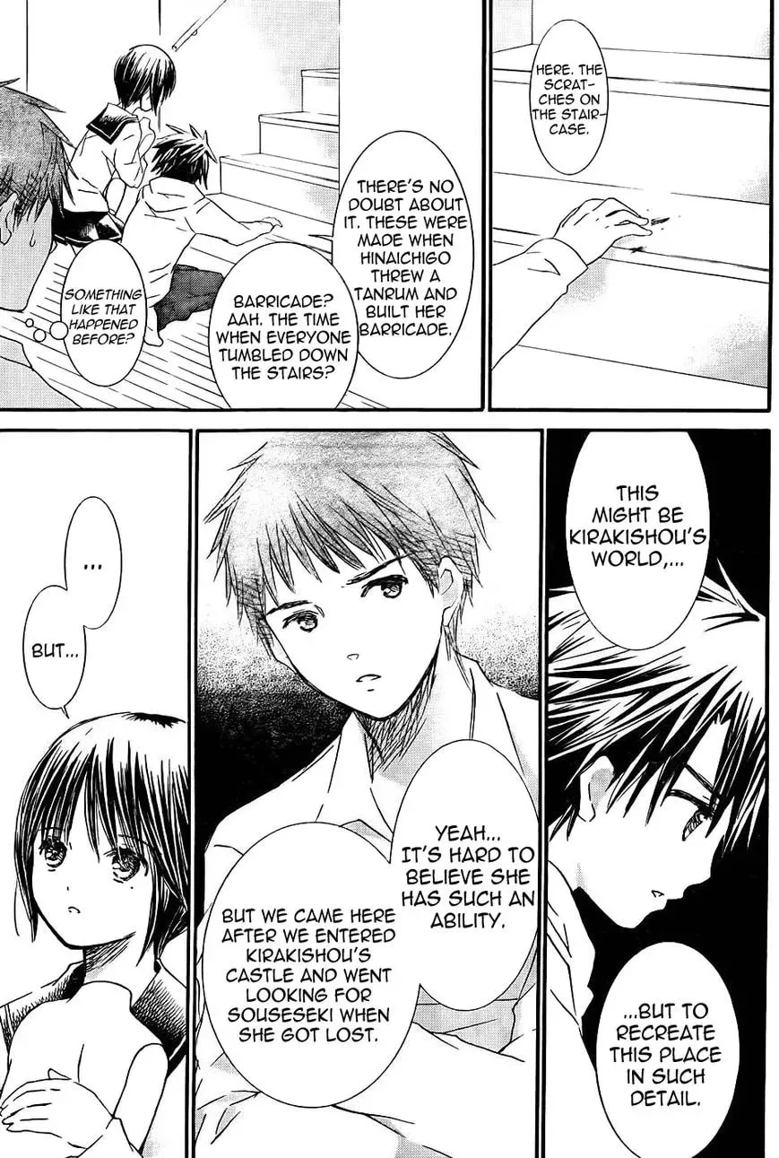 Read Rozen Maiden chapter 94 image 9 on Lezhin