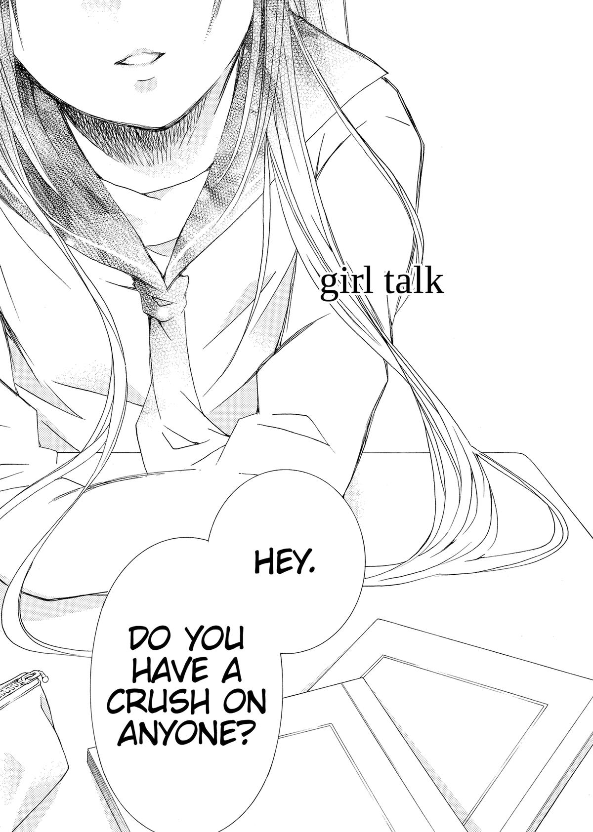 Rozen Maiden Chapter 95.5 page 1 - 