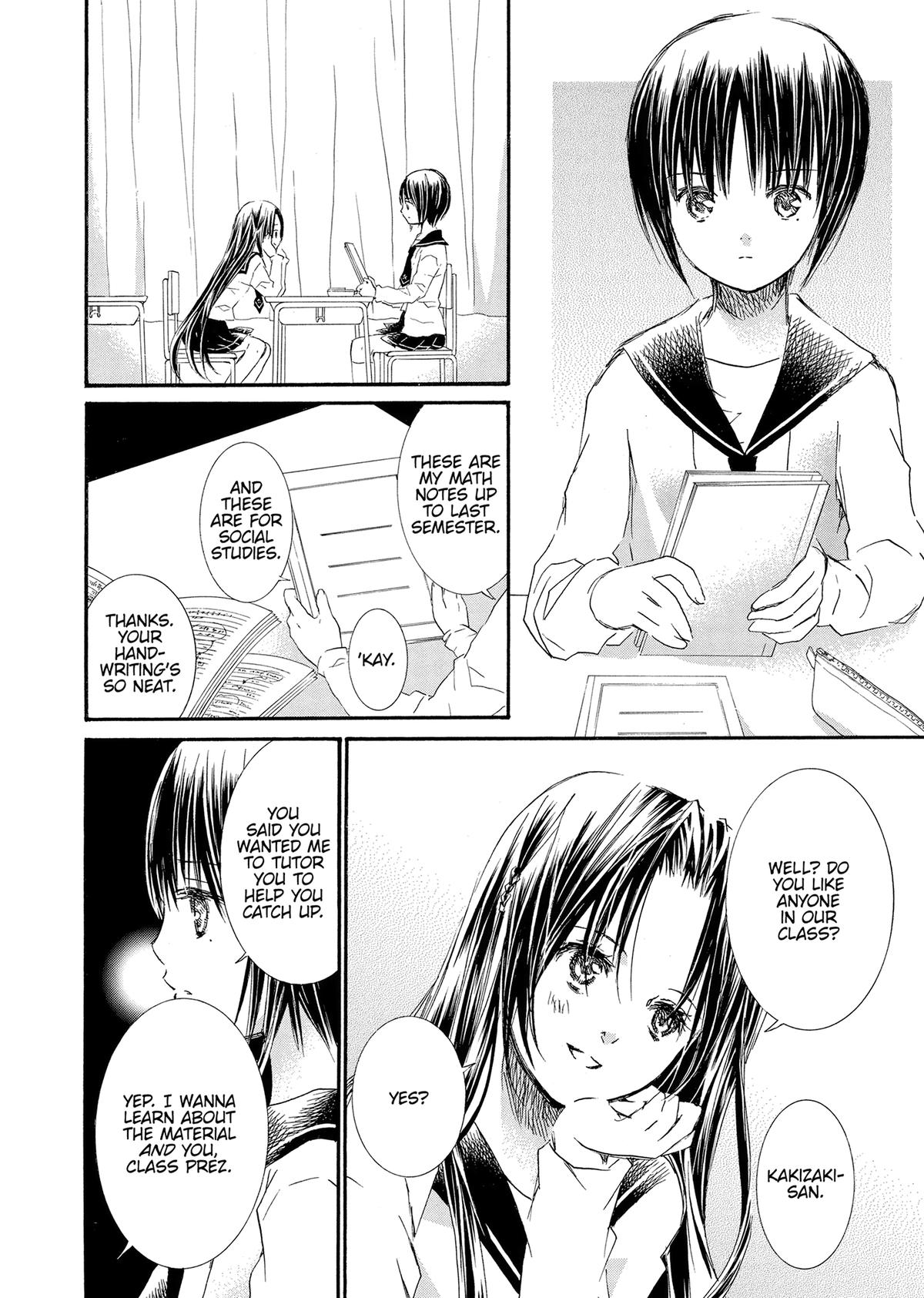 Rozen Maiden Chapter 95.5 page 2 - 