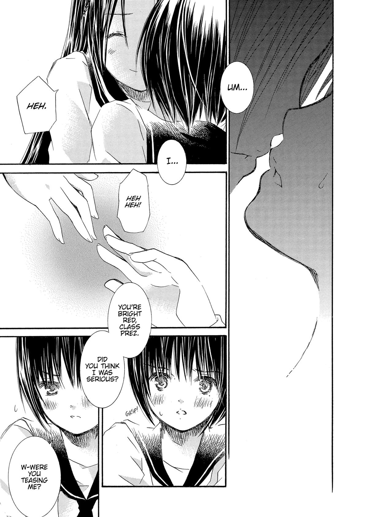 Rozen Maiden Chapter 95.5 page 11 - 
