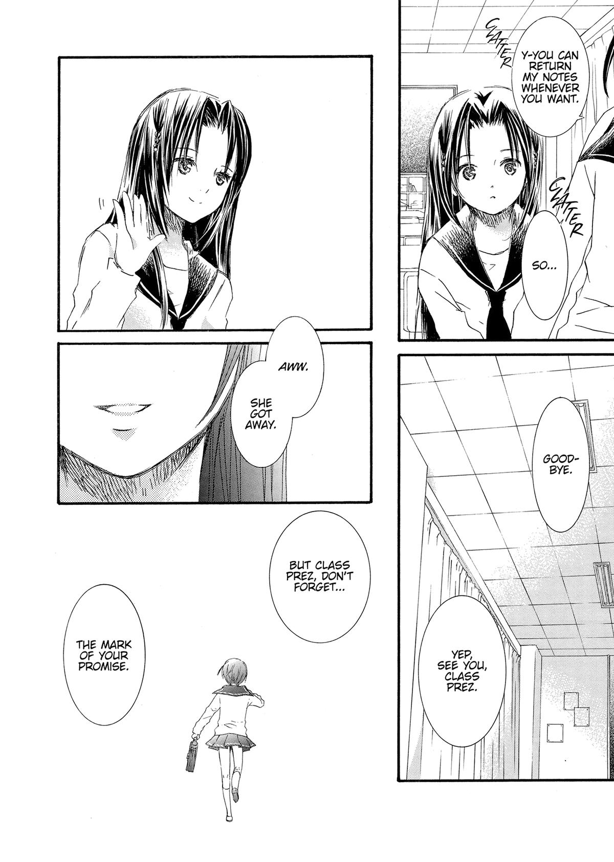 Rozen Maiden Chapter 95.5 page 12 - 